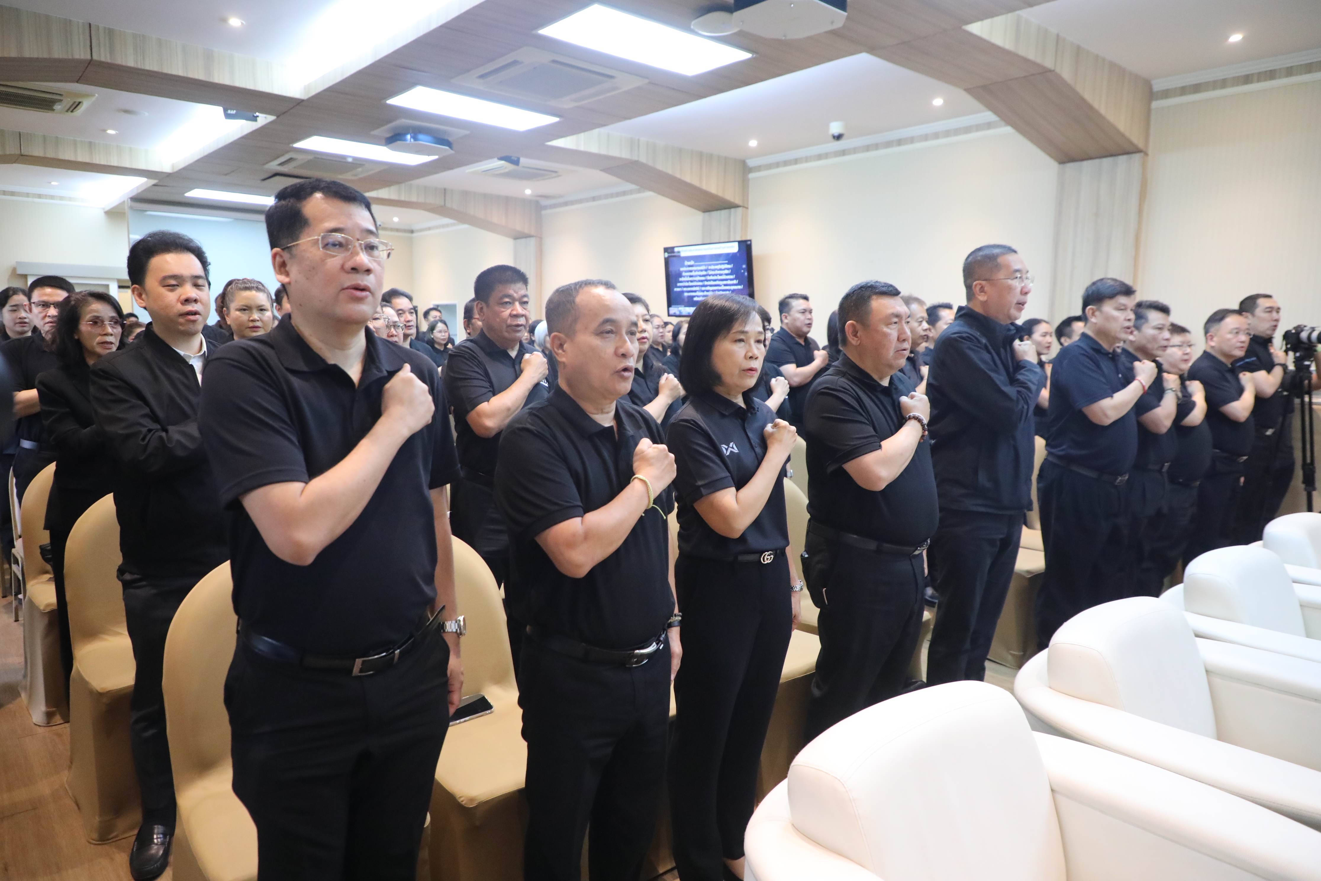 title - ส.ป.ก. เข้าร่วมกิจกรรม 